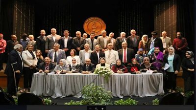 الأوبرا تعلن توصيات مؤتمر مهرجان الموسيقى العربية