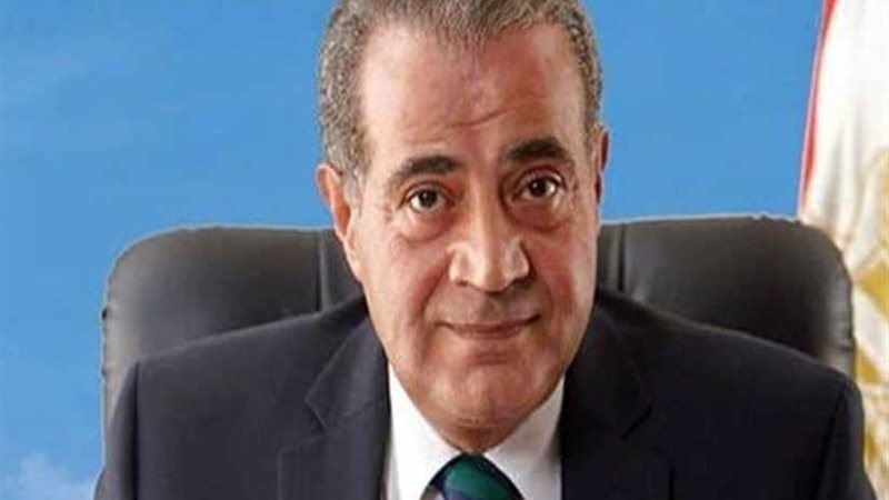 التموين: بدء قبول