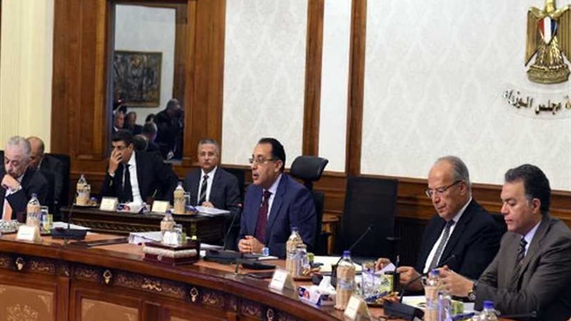 الوزراء يوافق على