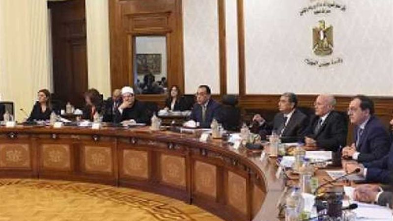 الوزراء يوافق على