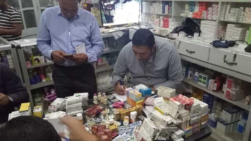 تشميع مخزن أدوية