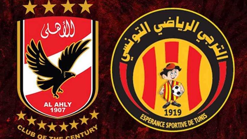 الترجي يعلن مواعيد