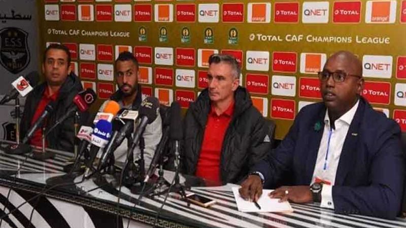 غدا.. مؤتمر صحفي