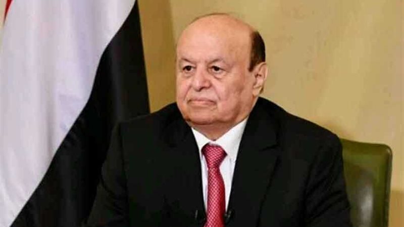 الرئيس اليمني يعين