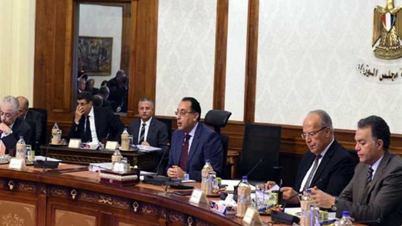 الوزراء ينفي تخفيض