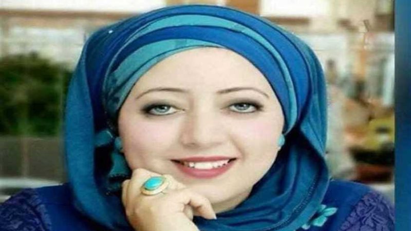 فاطمة عبد الواسع