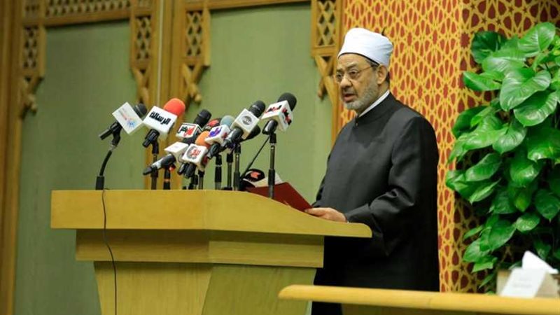 الإمام الأكبر: الأزهر