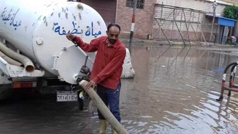 أمطار غزيرة تضرب