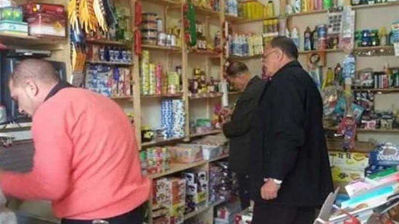 ضبط 33 قضية تموينية