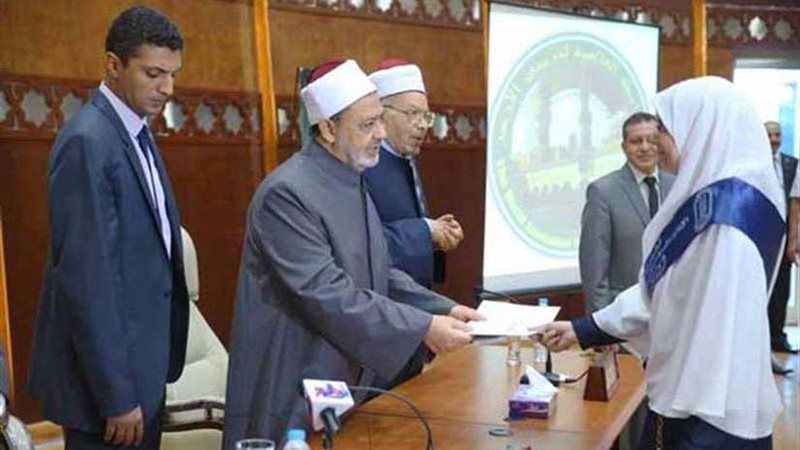 الإمام الأكبر ورئيس