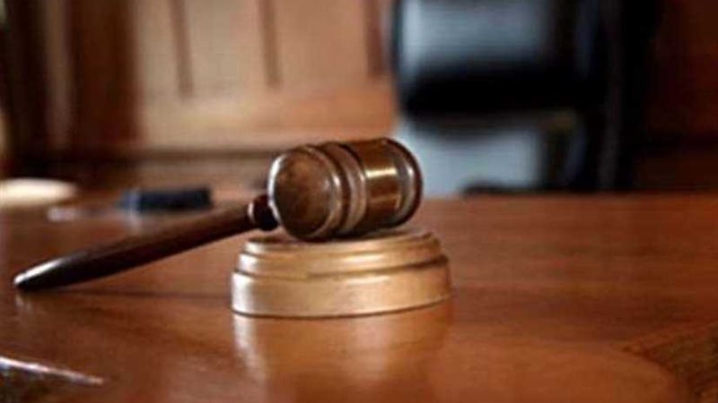 المحكمة العسكرية