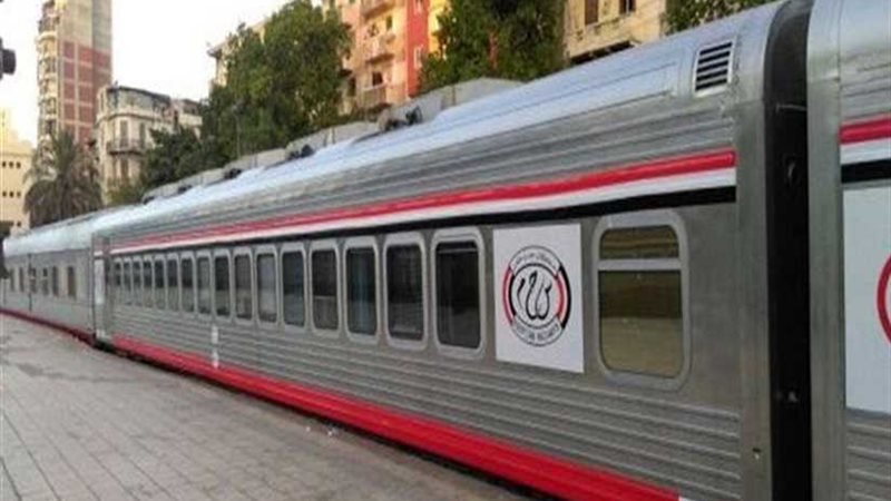 السكة الحديد: انطلاق