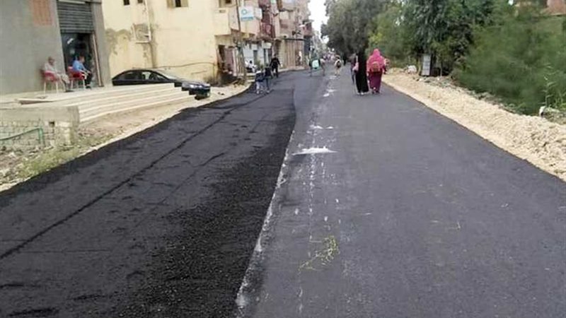 470 ألف جنيه لرصف