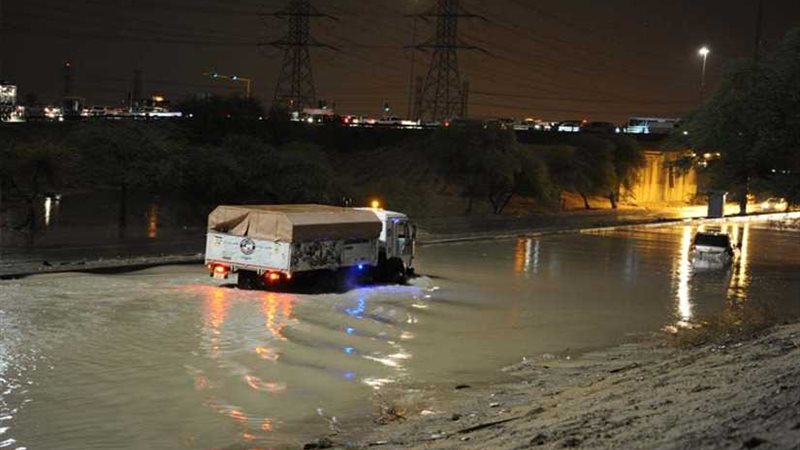 الداخلية والإطفاء