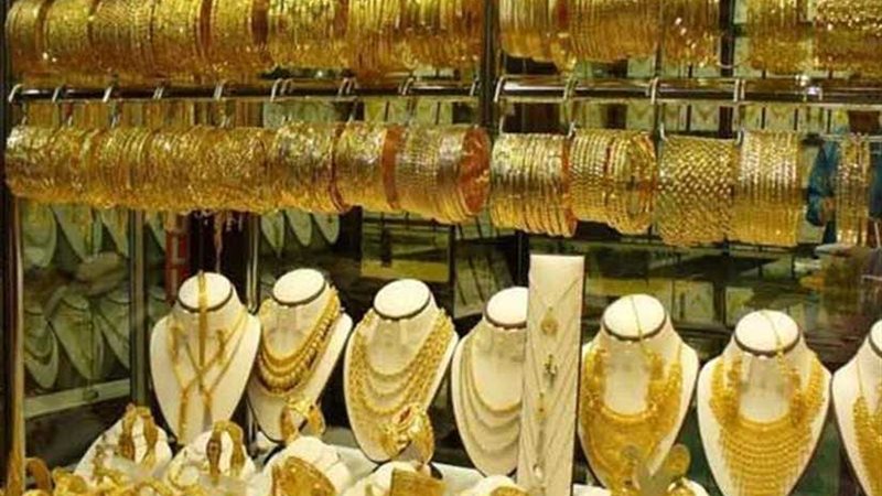 تعرف على أسعار الذهب