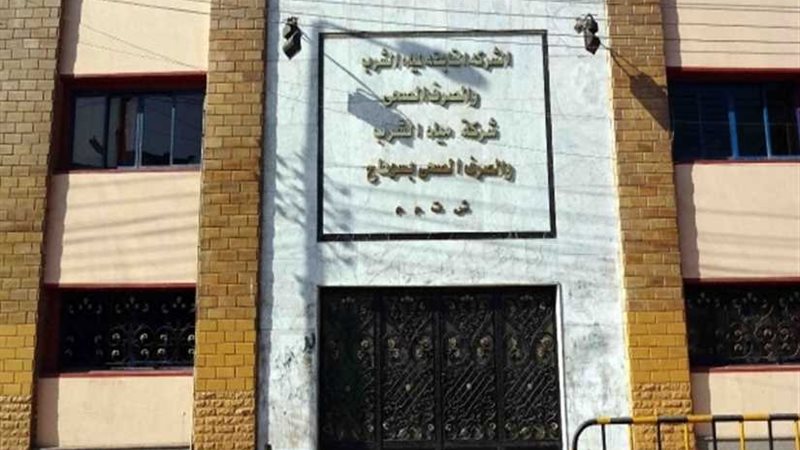 مياه سوهاج: 1٫9 مليون