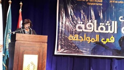 وزيرة الثقافة: 24 ملتقى لشباب الجامعات.. والتعميم على 6 أقاليم