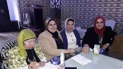 ‫مايسة عطوة تعلن عقد 