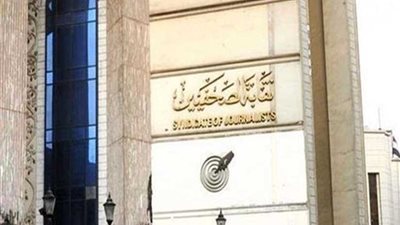 ٦ قرارات غير مسبوقة من مجلس نقابة الصحفيين ضد رئيس نادي الزمالك.. تعرف عليها