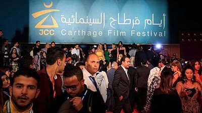 انتشار أمني مكثف وسط العاصمة التونسية لتأمين ختام مهرجان أيام قرطاج السينمائية