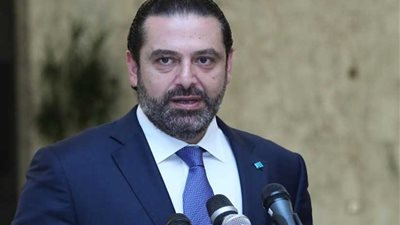 مصادر تيار المستقبل: الحريري سيعلن موقفه من عرقلة حزب الله للحكومة عقب عودته إلى بيروت