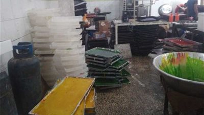 مداهمة مصنع حلوى بدون ترخيص في باب الشعرية.. صور