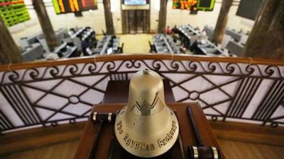 البورصة تخسر 4.8 مليارات جنيه في ختام تعاملات اليوم