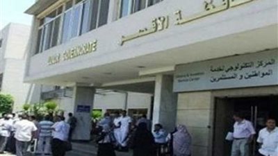 محافظ الأقصر ومدير برنامج الأغذية العالمي في مصر يتفقدان مدرسة الفتاتيح المجتمعية