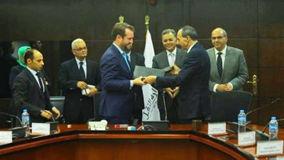 مذكرة تفاهم بين 