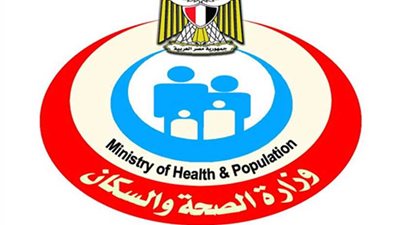 تشغيل 12 منشأة طبية جديدة بالدقهلية