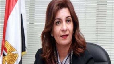 وزيرة الهجرة تطالب المصريين بالخارج باستخدام مواقع التواصل الاجتماعي بمنتهى الوعي