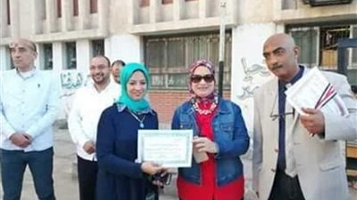 ختام مسابقة 