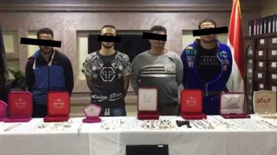 ضبط 4 أشخاص كونوا تشكيلًا عصابيًا لسرقة المساكن بالمنصورة