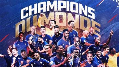 منتخب فرنسا يعلن غياب بوجبا ومارسيال عن مباراة هولندا