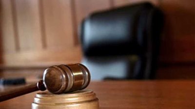 غداً.. محاكمة المتهمين بـ