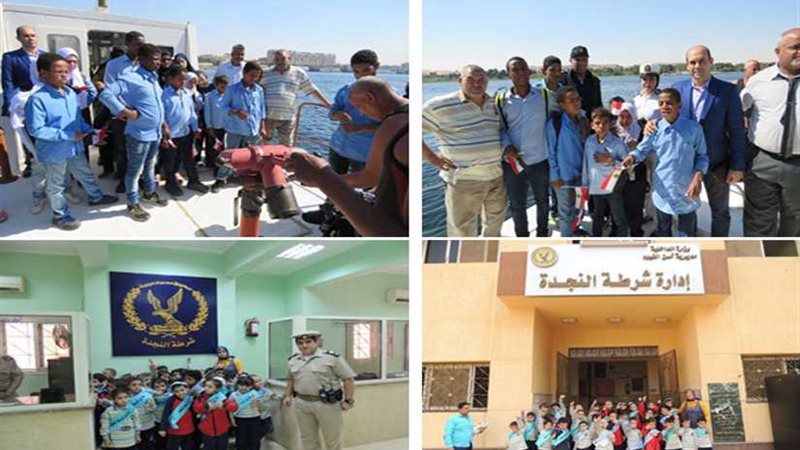 مديريتى أمن  أسوان