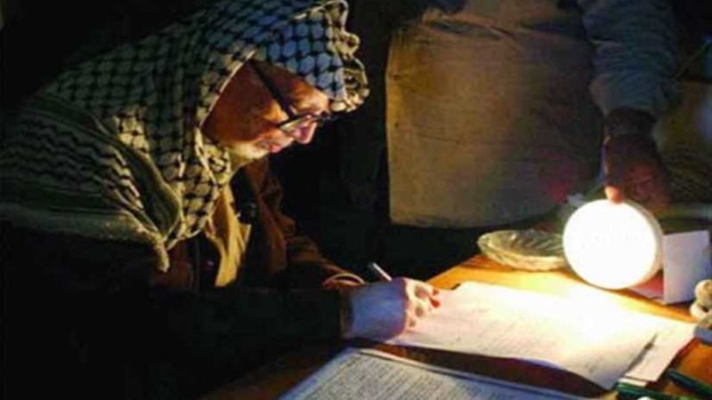 فتح: الشهيد أبو عمار