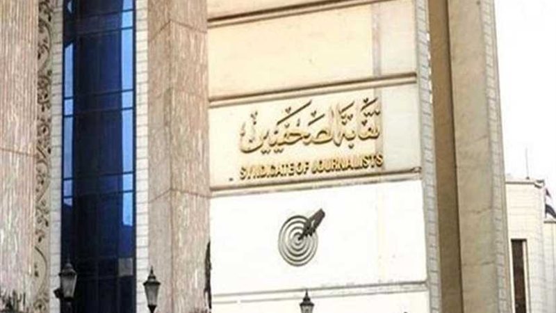 ٦ قرارات غير مسبوقة