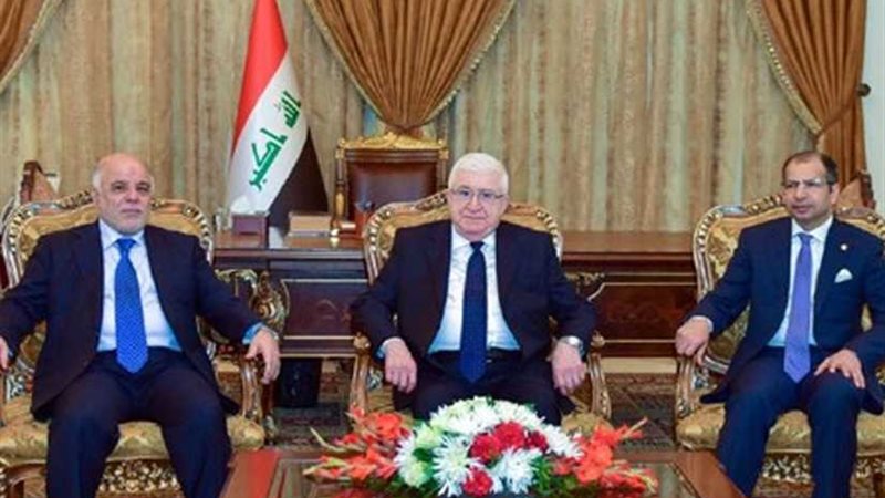 الرئاسات العراقية