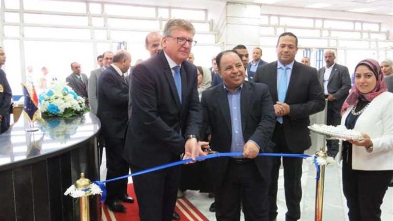 افتتاح أحدث مركز