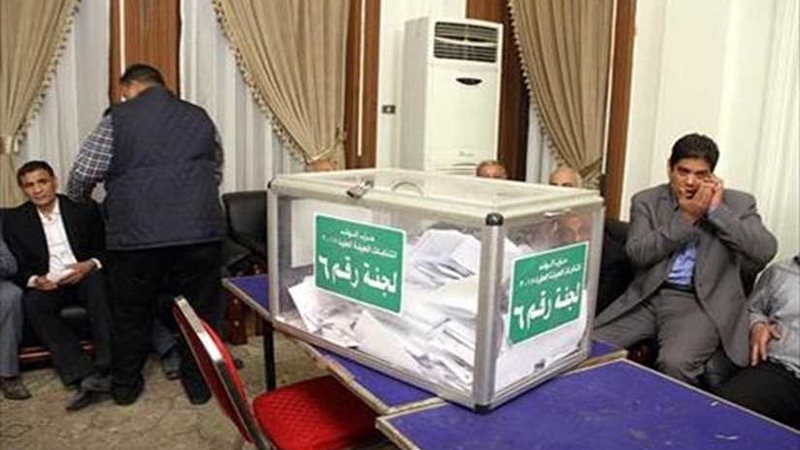 رئيس اللجنة الانتخابية