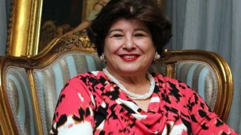 فريدة الزمر بخير