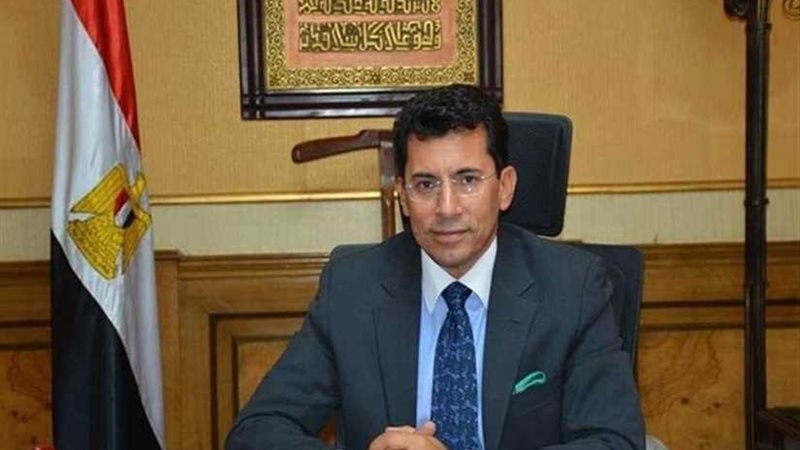 وزارة الشباب تطرح