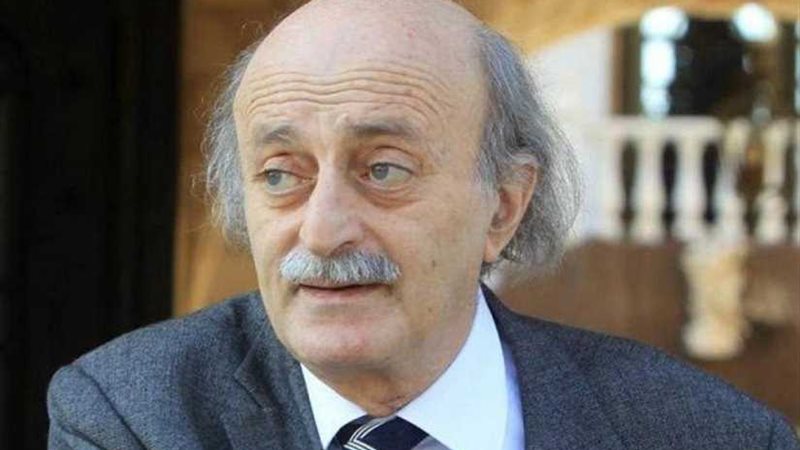 الكتلة النيابية للحزب