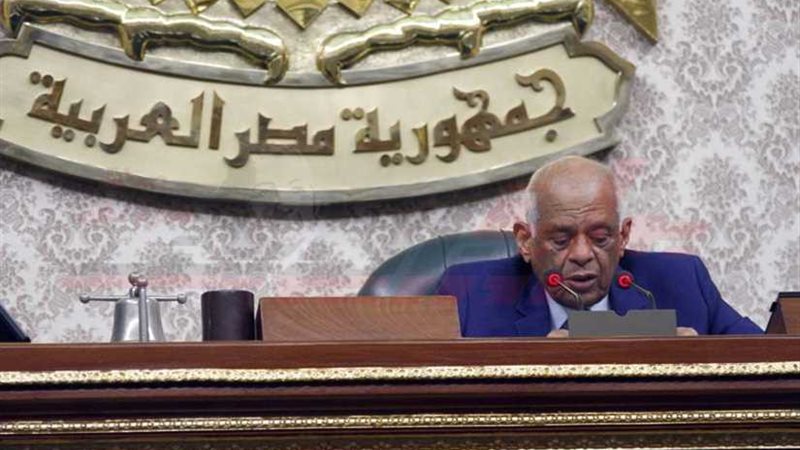 رئيس مجلس النواب: