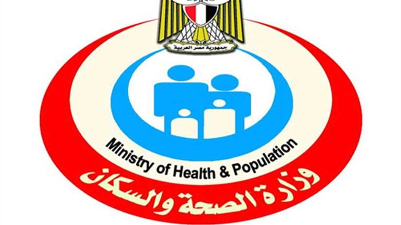 تشغيل 12 منشأة طبية