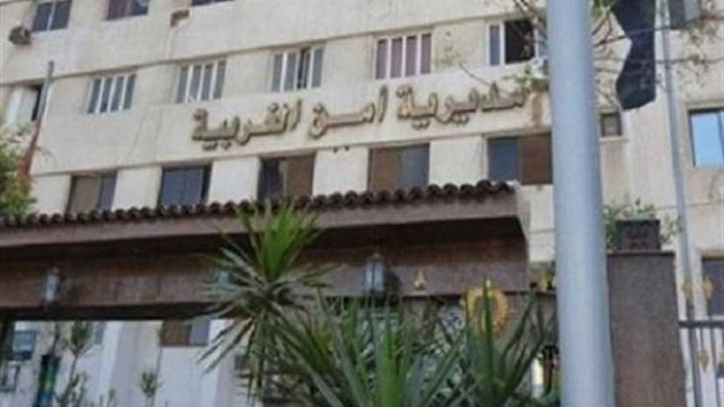 سيدة تحرر محضرًا