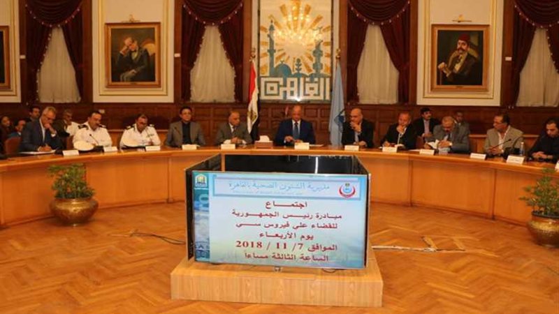 المنطقة الشرقية بالقاهرة