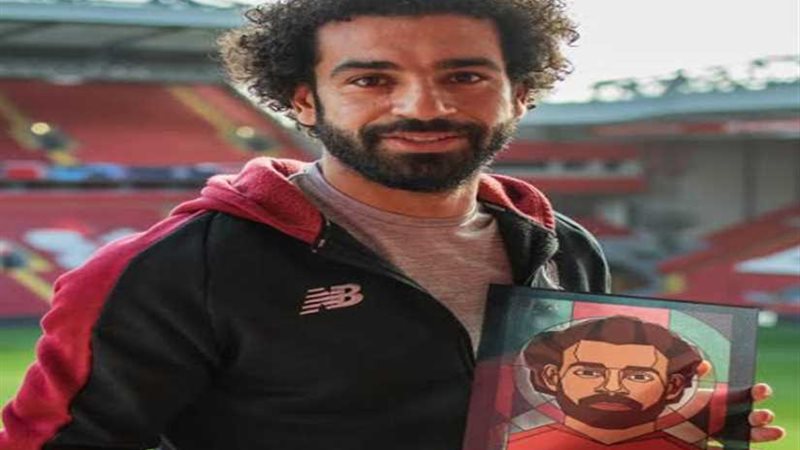 محمد صلاح يتسلم جائزة