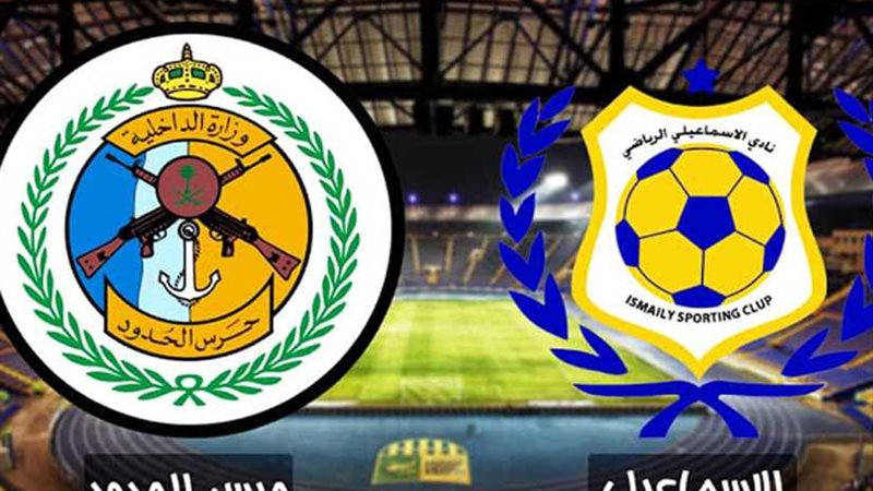 تأكد غياب ثلاثي المصري